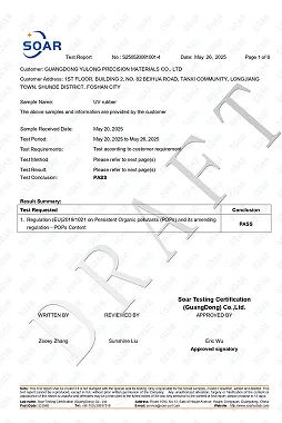 S250520081001-4 御隆 POPs 32项禁用物质 (EU)2019 英文 草本_page-0001 1
